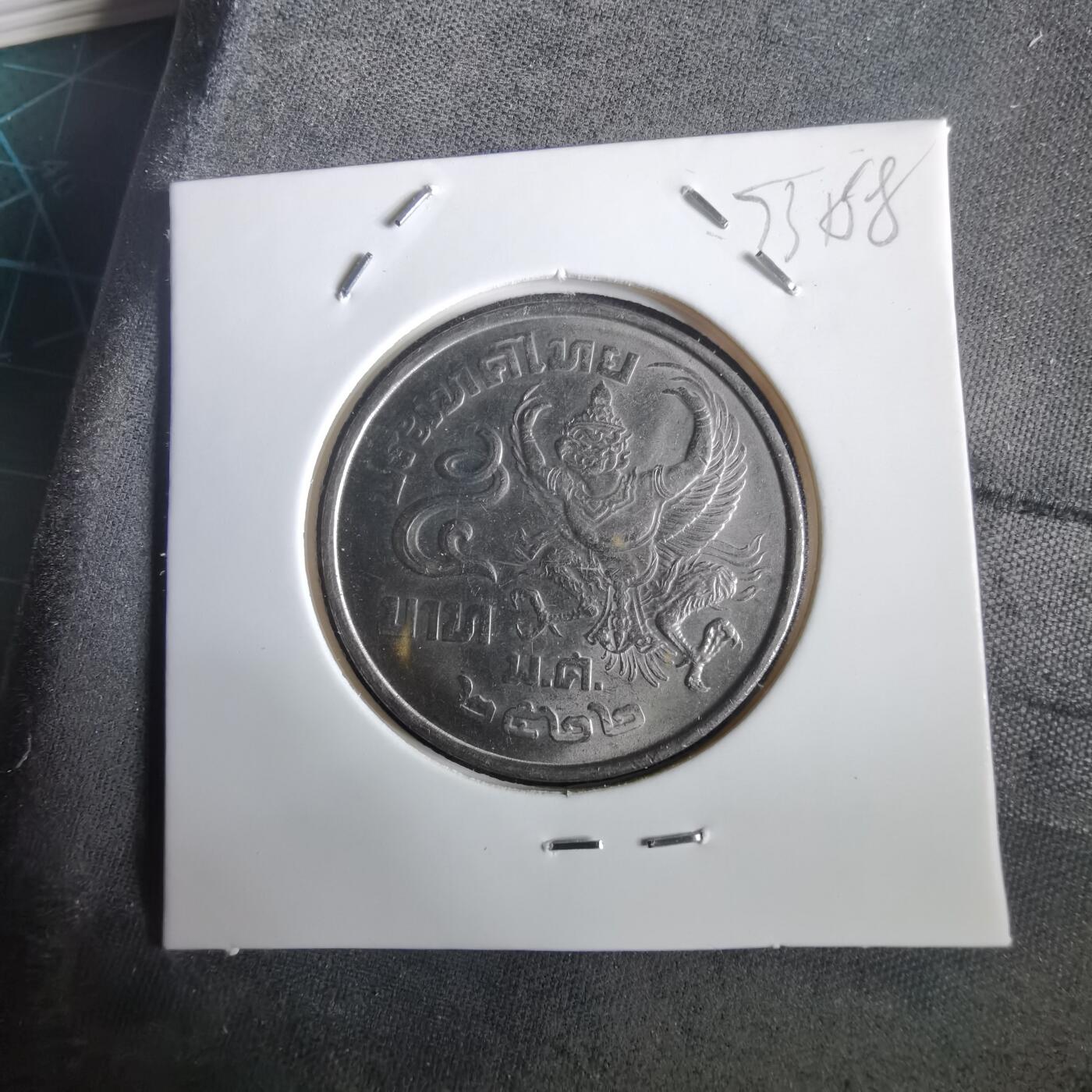 沼泽如烟--第973场 泰国