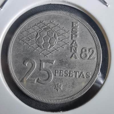 沼泽如烟--第973场 - 西班牙25比塞塔纪念币