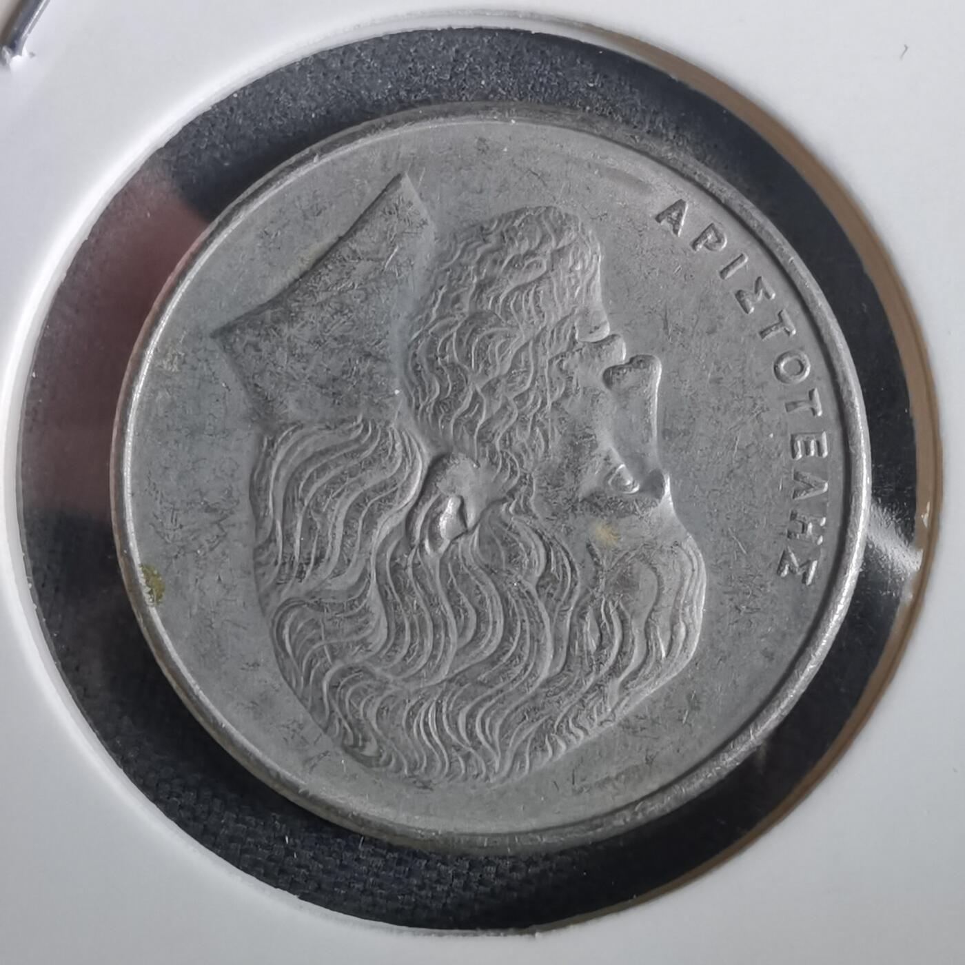 沼泽如烟--第973场 希腊1976年5德拉克马