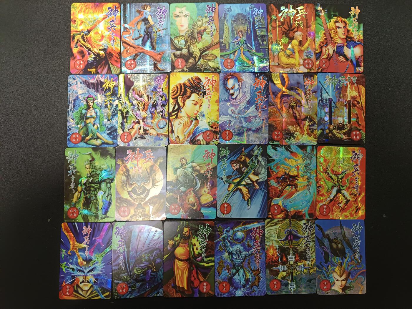 天玑星卡拍第165期《1.26周一截拍》持续收拍收评中 满赠卡需备注 宁缺卡牌 神兵玄奇 纱布闪 44张