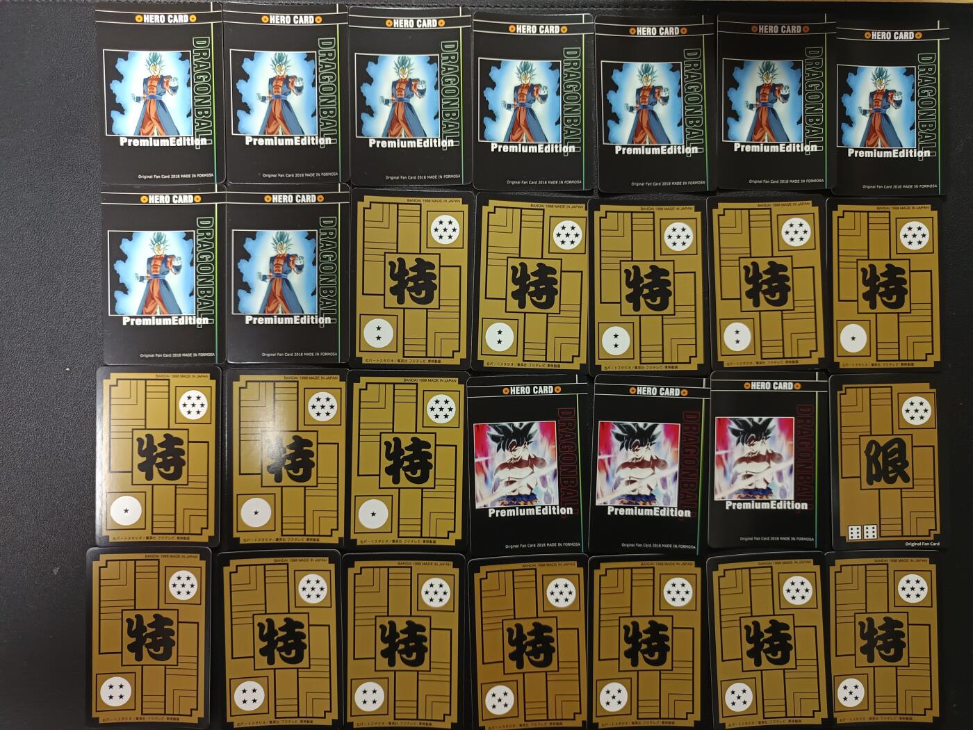 天玑星卡拍第165期《1.26周一截拍》持续收拍收评中 满赠卡需备注 七龙珠 格子闪 自制卡 28张