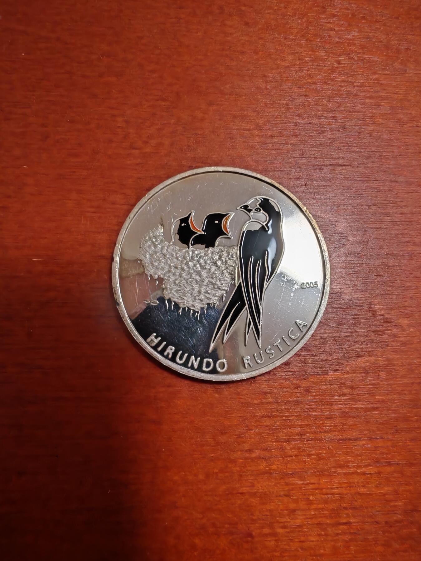 长老汇蛇年精选第九十五场拍卖