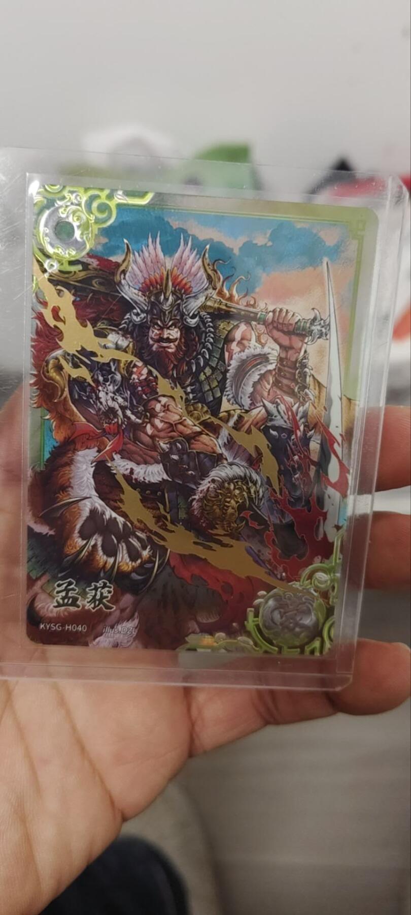 秋原瞳的小店第三十四期（农历马年年味越来越重了，希望大家新的一年龙马精神，一往无前）