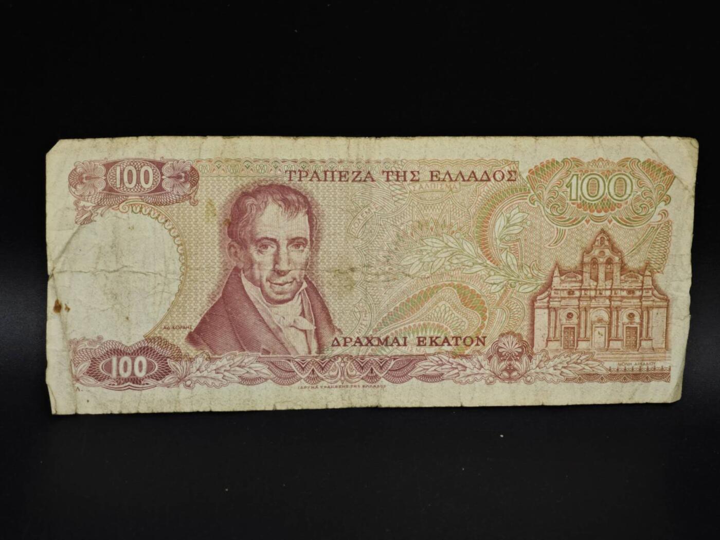 【淘币小摊】实时拍第八百五十四拍   无佣金福利纸币场   满百包邮可预留二周 每周一统一发货  