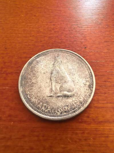 长老汇蛇年精选第九十五场拍卖 - 1967加拿大伊丽莎白二世50分银币，11.66克800银