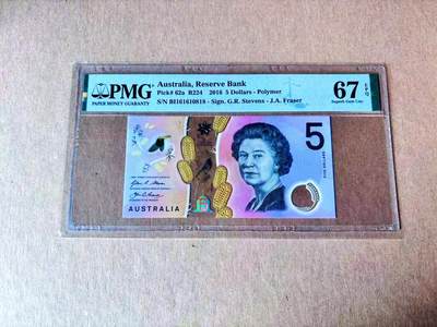 【Blue Auction】世界纸币精拍第779期——18级TOP拍卖/信誉/品质/专业/高效💫 - 【倒置号】澳大利亚 2016年5元 PMG67EPQ