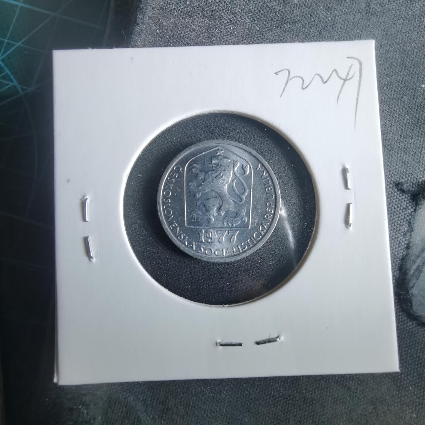 沼泽如烟--第972场 捷克斯洛伐克1977年10赫勒