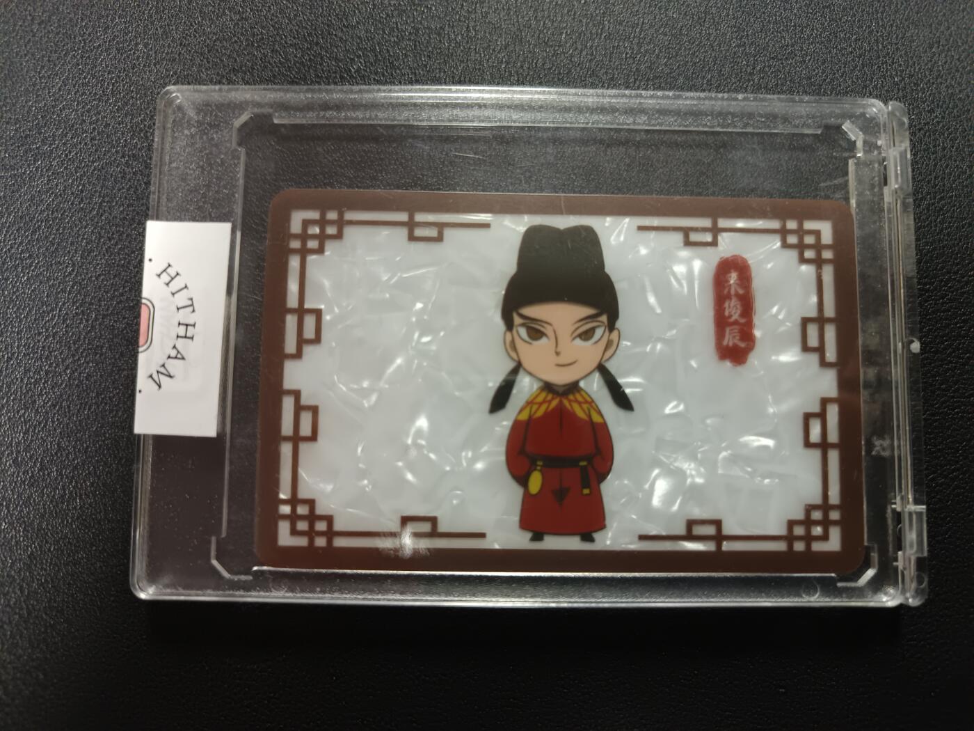 天玑星卡拍第165期《1.26周一截拍》持续收拍收评中 满赠卡需备注