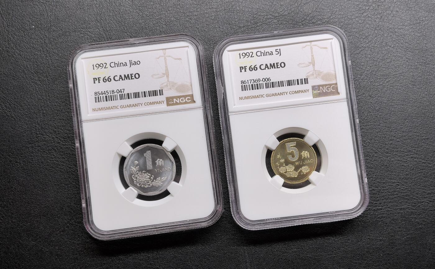 凡希社世界钱币微拍第三百十九期 1992中国壹角五角精铸一对NGC-PF66CAMEO