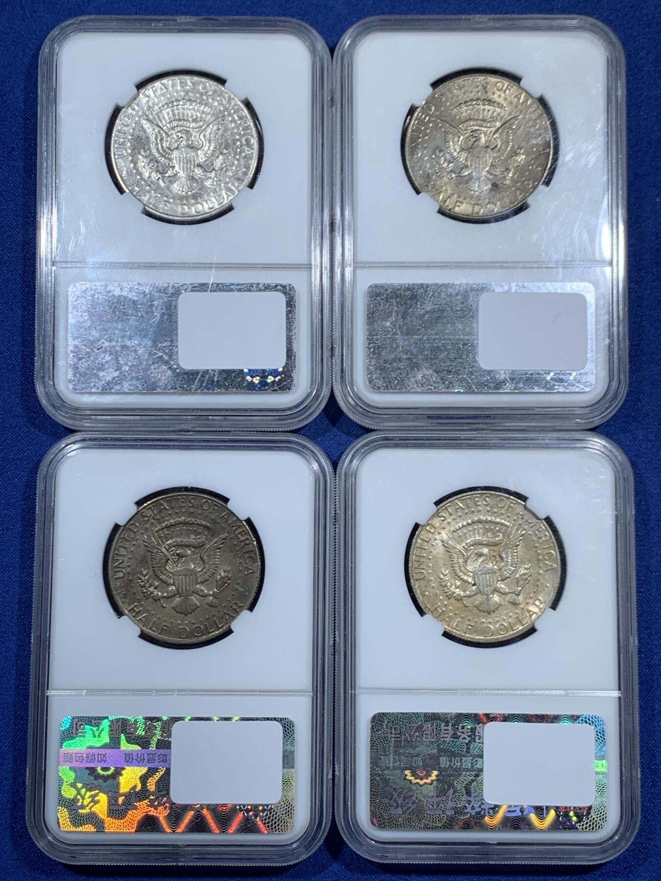 《竞宝斋》第461场 周日，周一，2场连拍 （全场包邮）欢迎送拍 四枚一组 美国肯尼迪半美元银币 细节见图