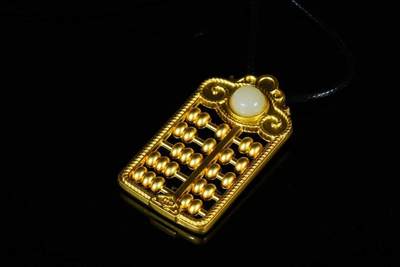 上海都达杂项专场八（全场包邮）   天然和田玉白玉镶嵌《如意算盘》吊坠挂件 附鉴定证书87-350