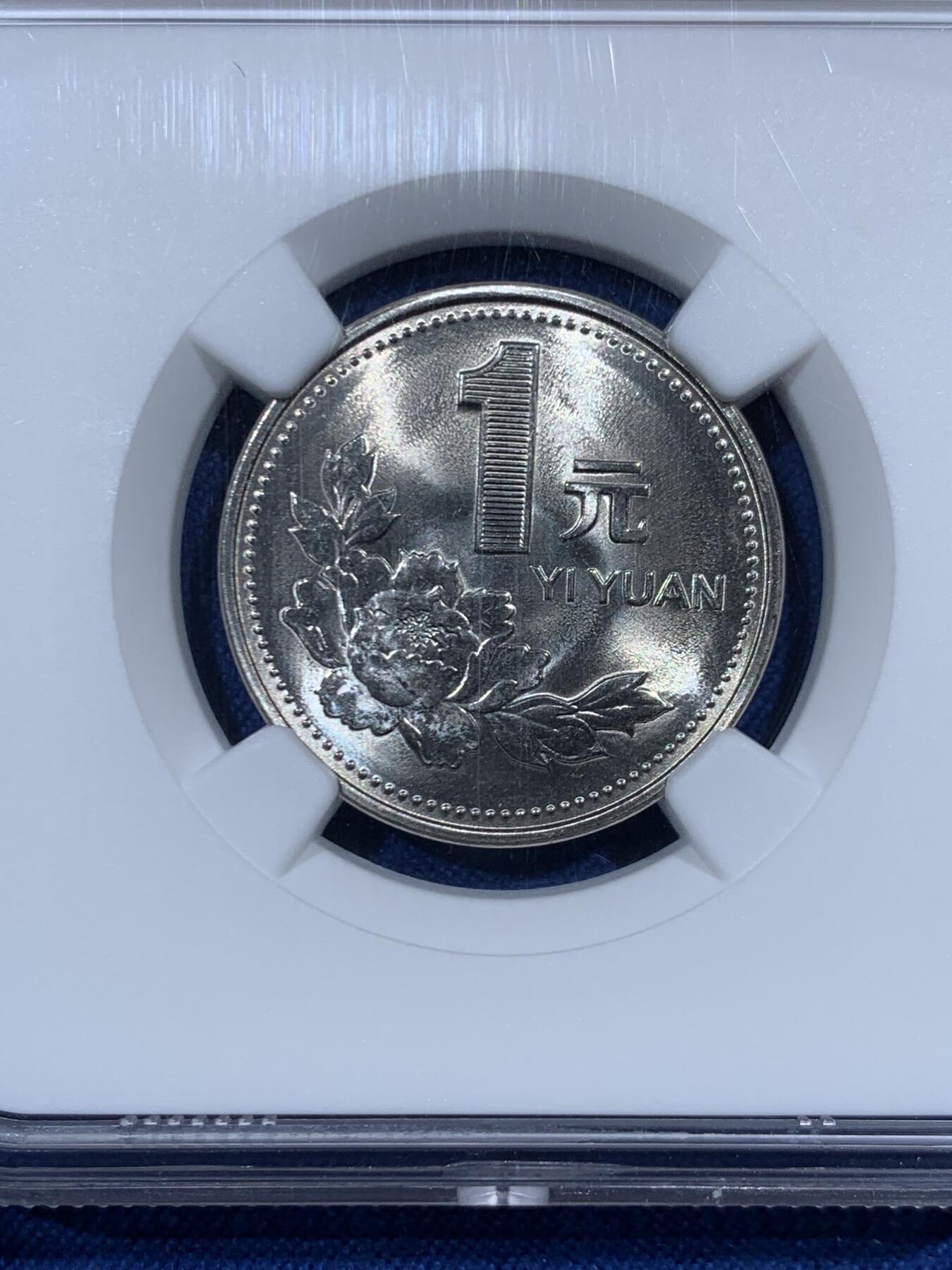 《竞宝斋》第461场 周日，周一，2场连拍 （全场包邮）欢迎送拍