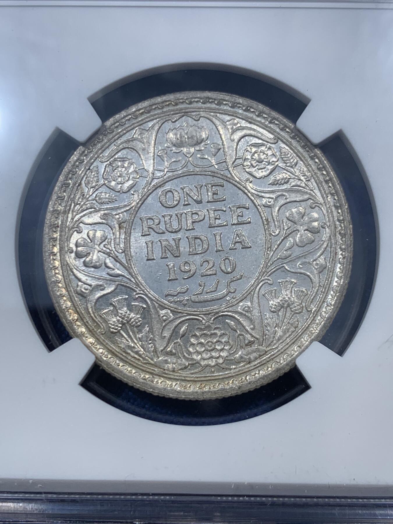 《竞宝斋》第461场 周日，周一，2场连拍 （全场包邮）欢迎送拍 NGC MS62 英属印度1920年1卢比银币 乔治五世头像