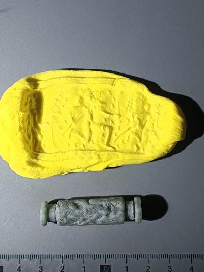 111期新疆红钱粟特钱币丝路钱币专场 - 巴基斯坦回流玉质滚印