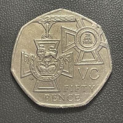 回流0125 - 英国2006年维多利亚十字勋章150周年50便士纪念币