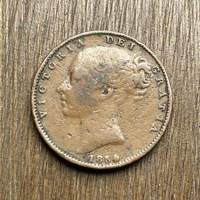 【铜匠收藏】★第140加场★精品老铜币 硬币专场 不寄存，200包邮。不满200元，支付5元运费。《接受代拍 代送NGC评级》 - 100【无寄存】1854 维多利亚 小维头 1法新 铜币