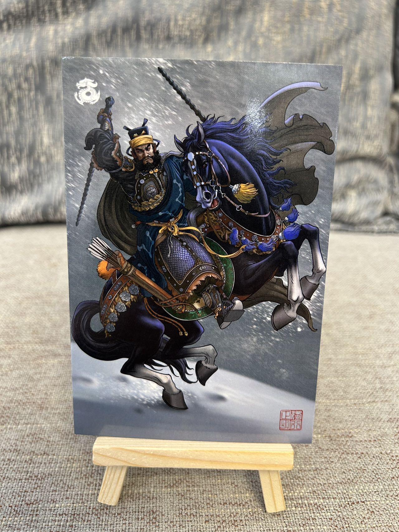 喜灰玩卡拍卖第四期，接代拍，免佣金帮卡友们拍卖，欢迎送拍，释放现金流，让自己有资金可以购买更多喜欢的卡牌，让别的卡友能淘到更多心仪的卡牌 独行正明水浒明信片一套9张