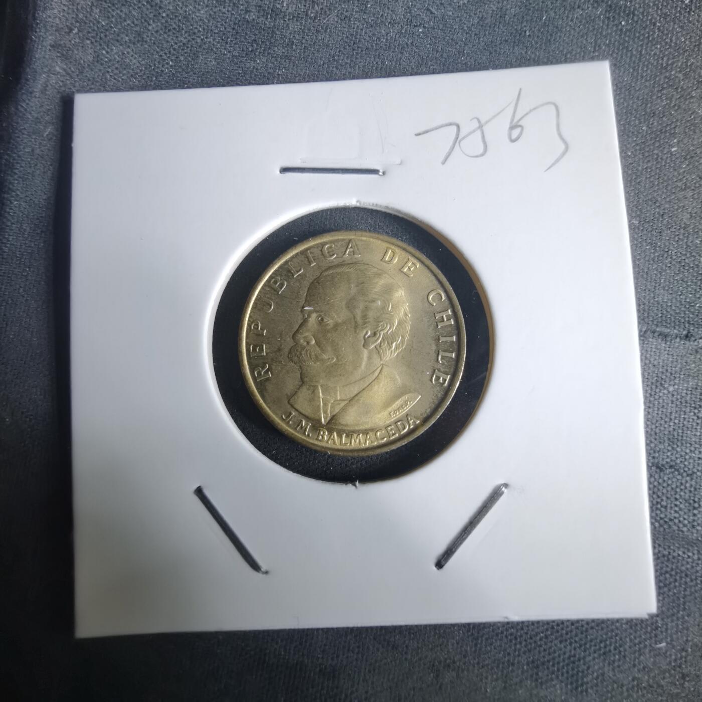 沼泽如烟--第975场 智利1971年20分