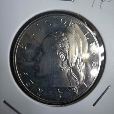 沼泽如烟--第974场 - 利比里亚50分精制币