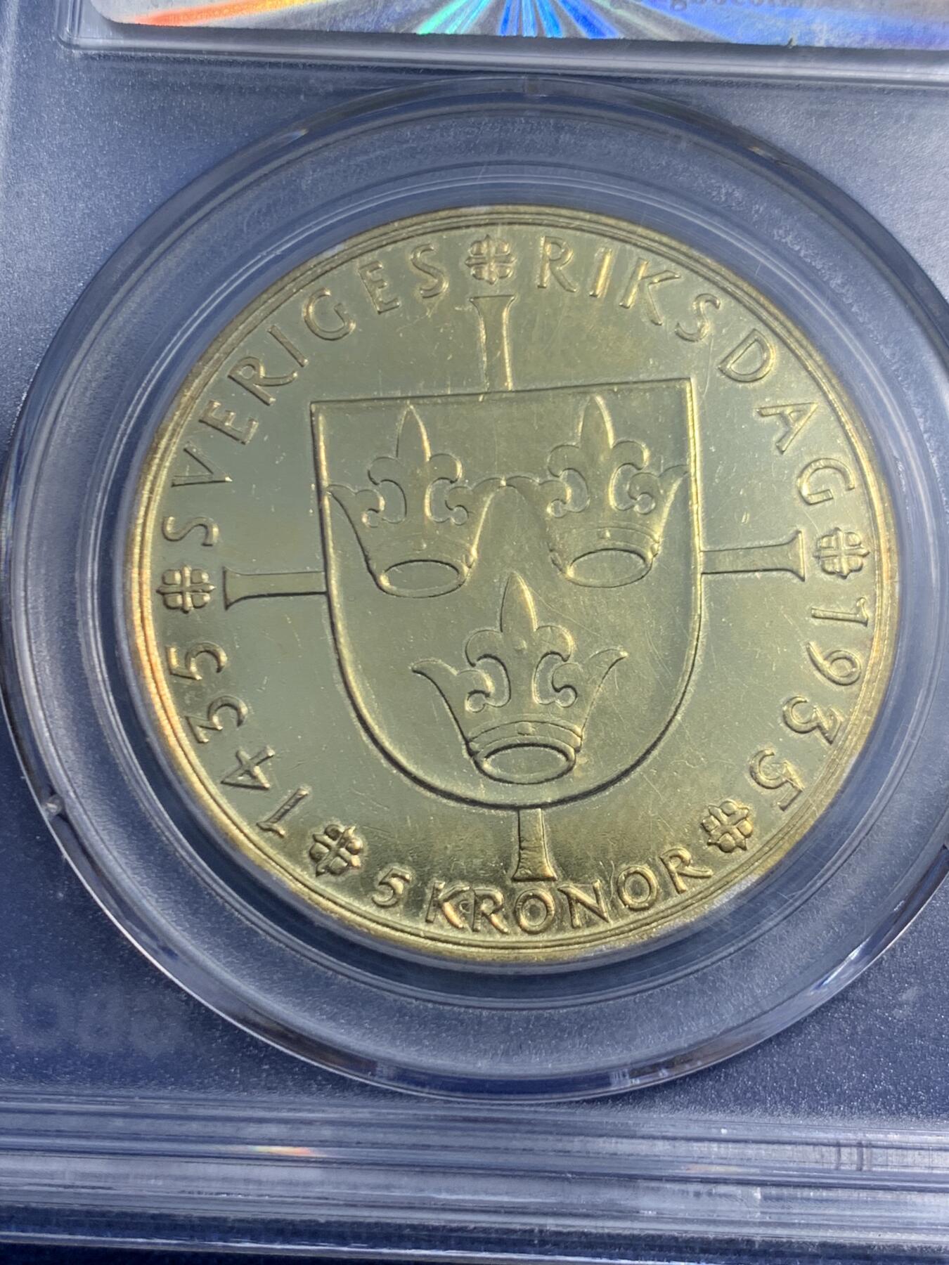 《竞宝斋》第461场 周日，周一，2场连拍 （全场包邮）欢迎送拍 公博 MS65 瑞典1935年古斯塔夫五世银币 高银版 后镀金