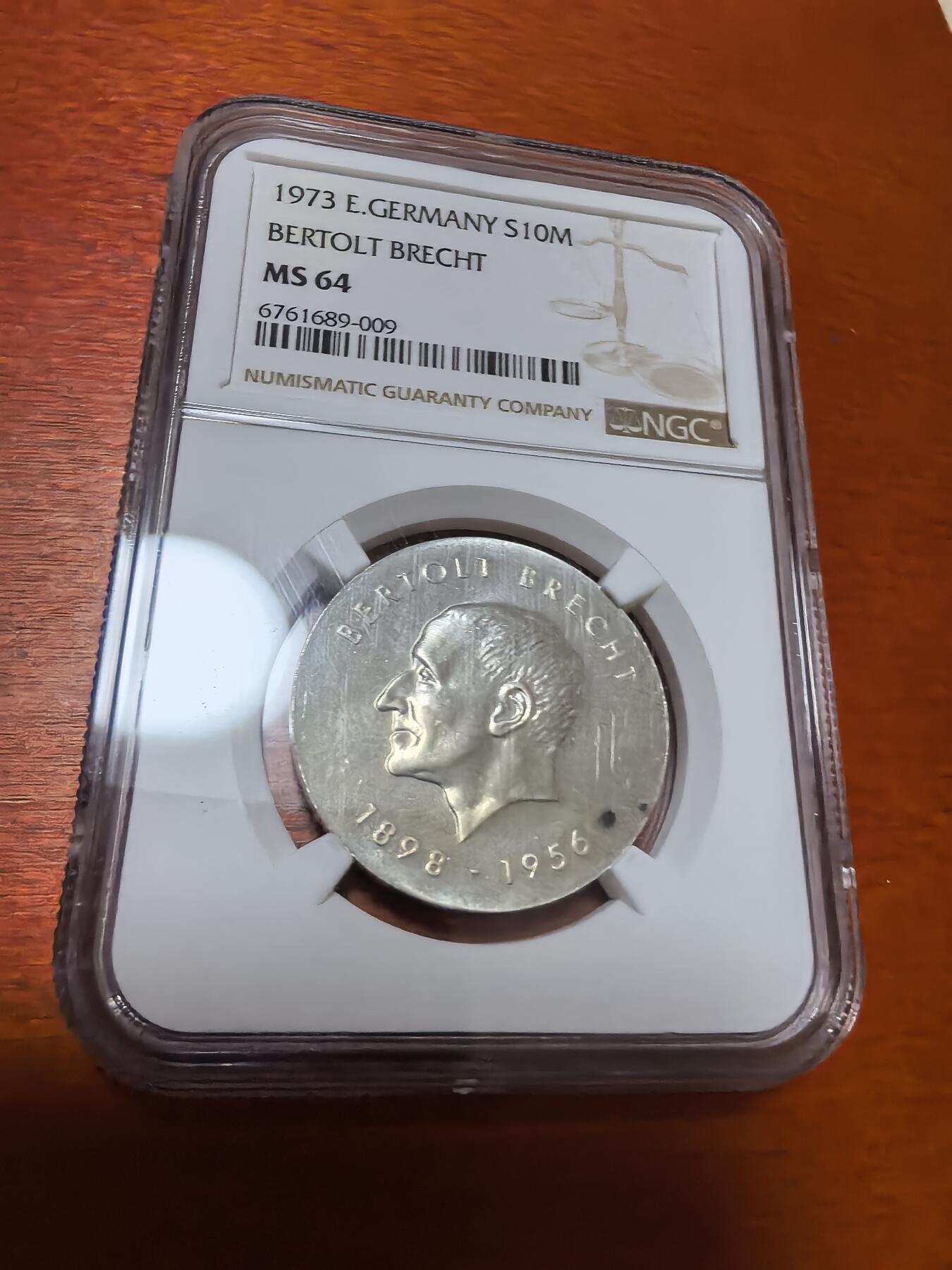 长老汇蛇年精选第九十五场拍卖 1973东德布莱希特诞辰75周年10马克纪念银币，NGC MS64分