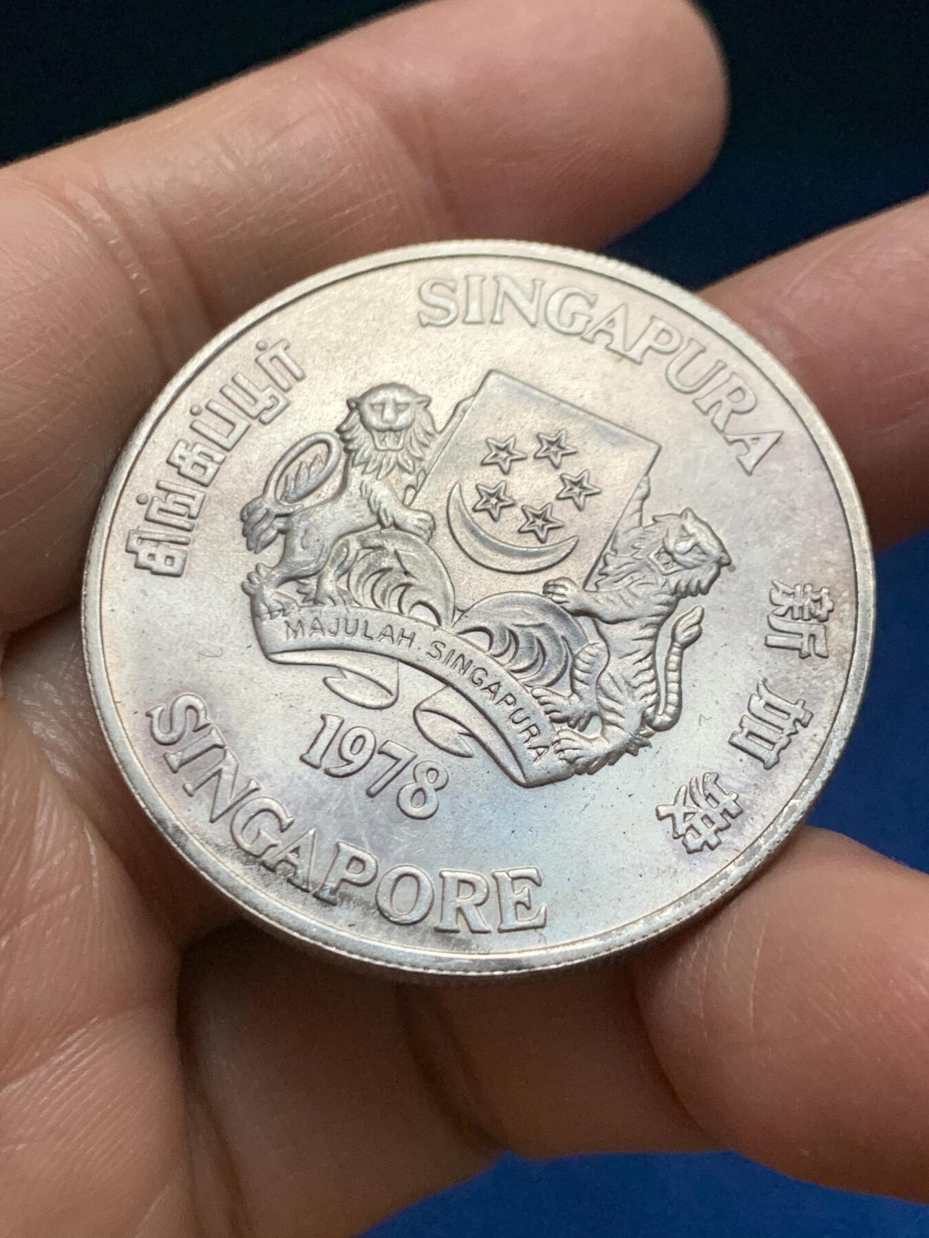 《竞宝斋》第461场 周日，周一，2场连拍 （全场包邮）欢迎送拍 新加坡1978年通信卫星10元银币 500银 31.1克