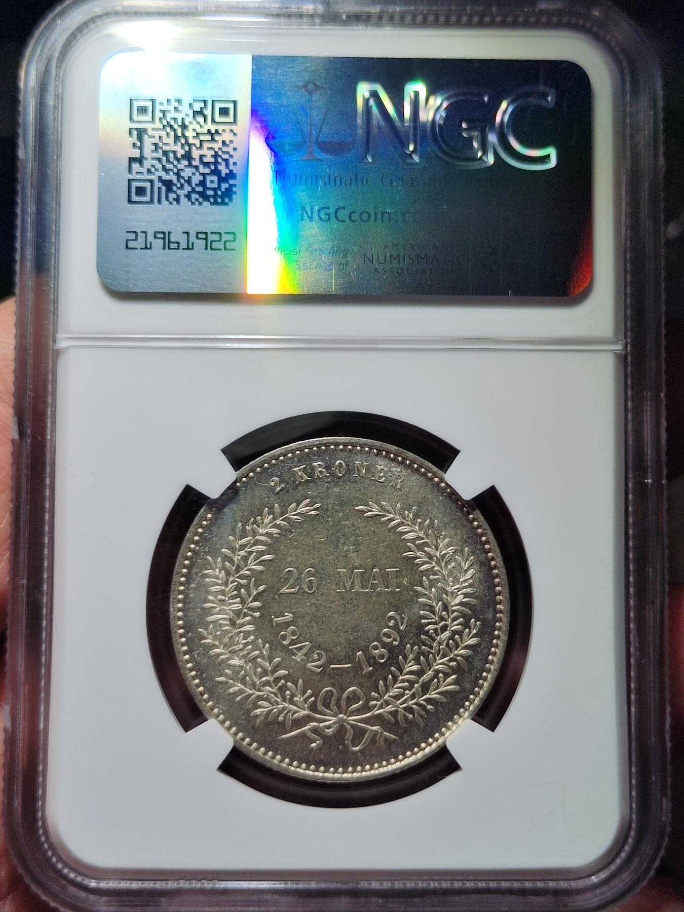 中外钱币第七场 NGC-MS61丹麦1892年克里斯蒂安金婚2克朗纪念银币