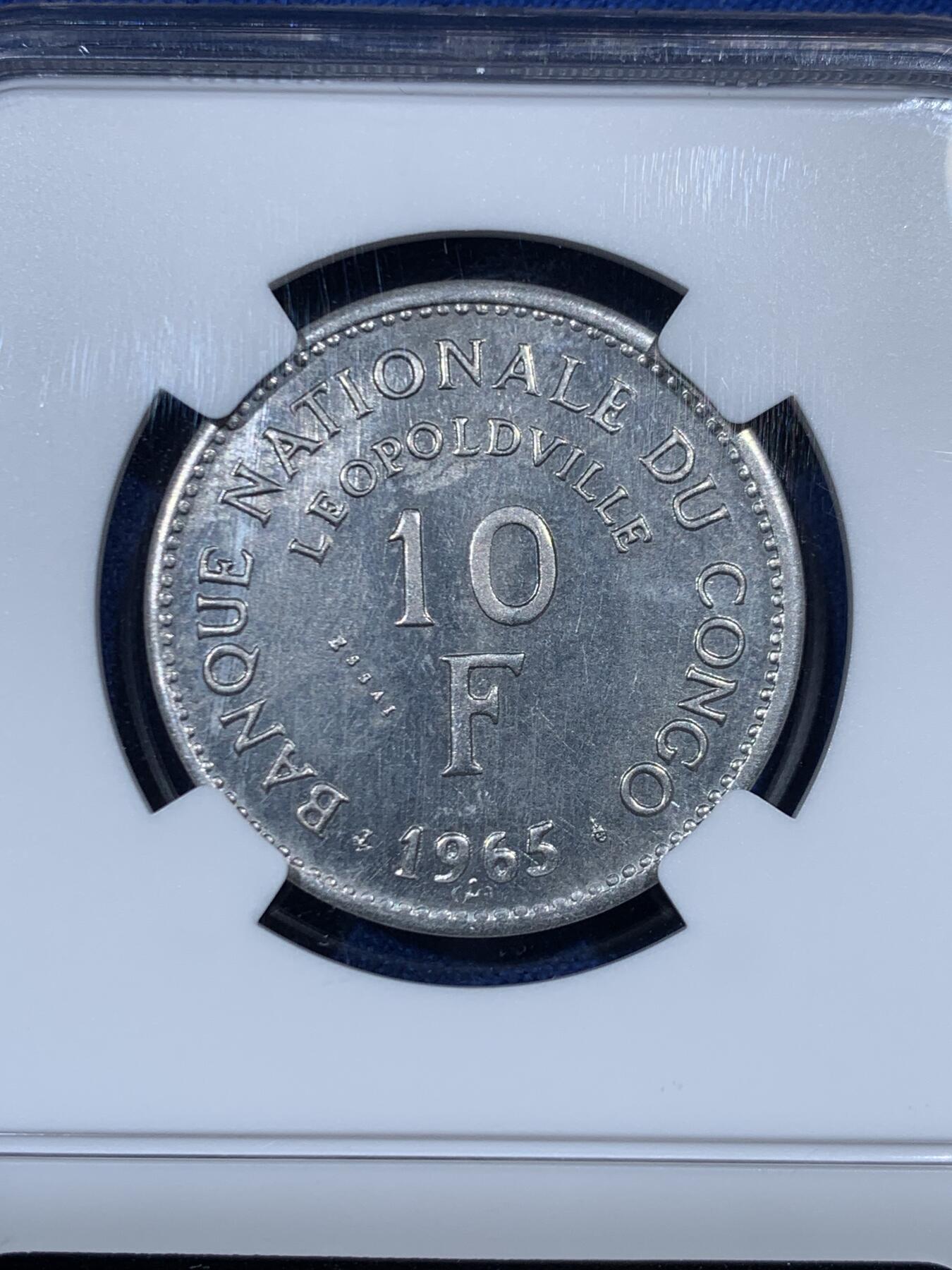 《竞宝斋》第461场 周日，周一，2场连拍 （全场包邮）欢迎送拍 NGC MS64 刚果 1965年 10法郎 样币 带Essai文字 稀少品种