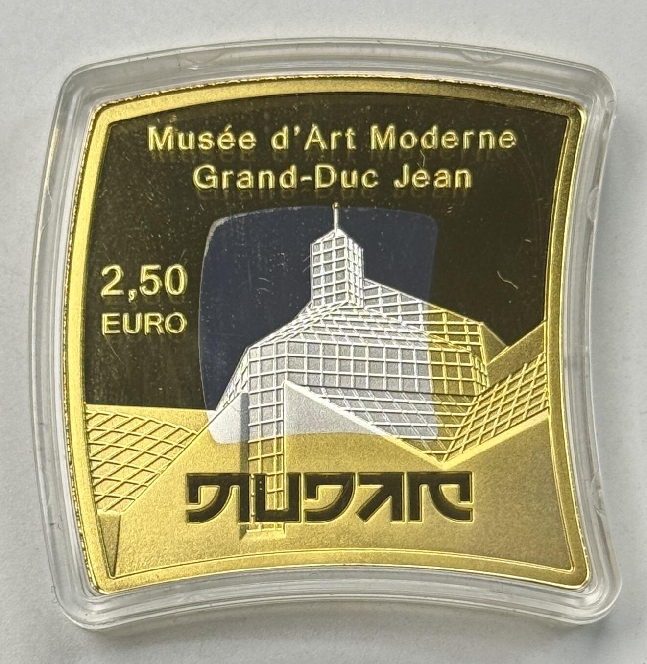 S&S Numismatic世界钱币-拍卖 第121期   获奖币*卢森堡2016年 现代艺术博物馆十周年 2.5欧元北欧金+银双色纪念币官方卡币 发行量2500枚