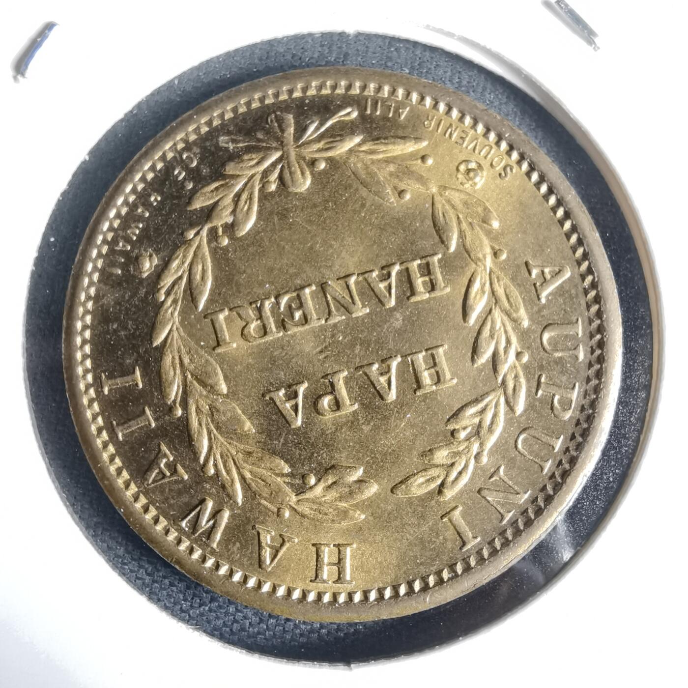 沼泽如烟--第975场 夏威夷代币