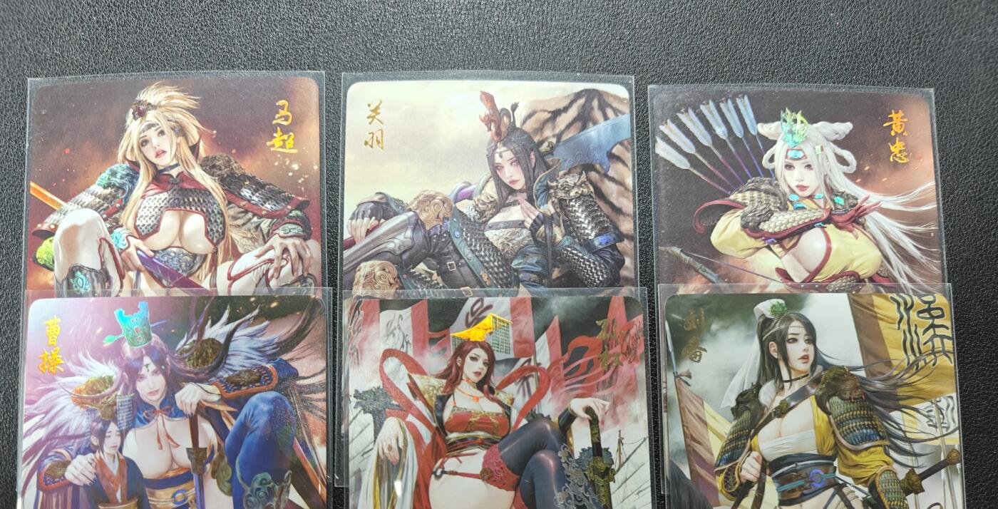 天玑星卡拍第165期《1.26周一截拍》持续收拍收评中 满赠卡需备注