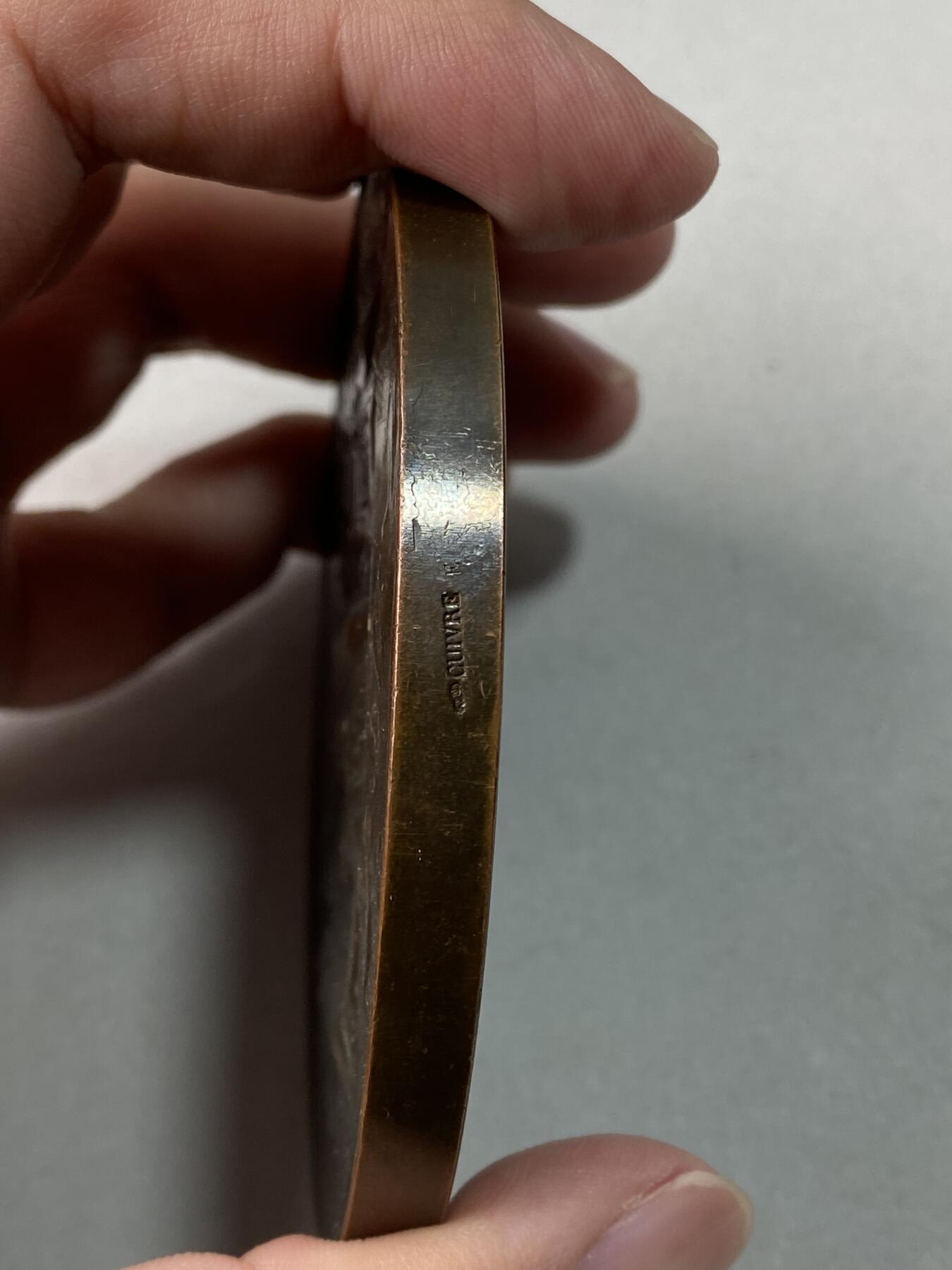 万国钱币拍卖第059期 1878巴黎世博会纪念大铜章 超大规格原味状态 308g 86mm