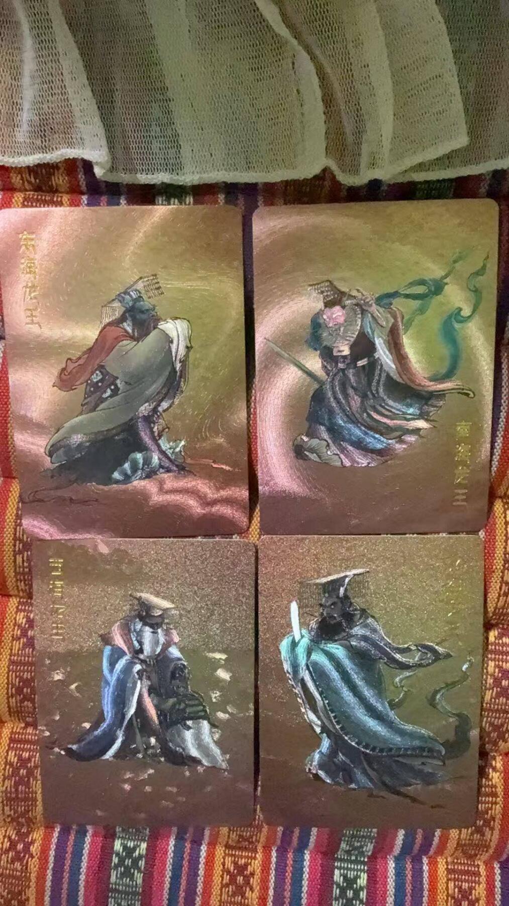 光影卡牌第29期，各家亲签，各家套卡，持续收拍品 李云中四大龙王粗闪