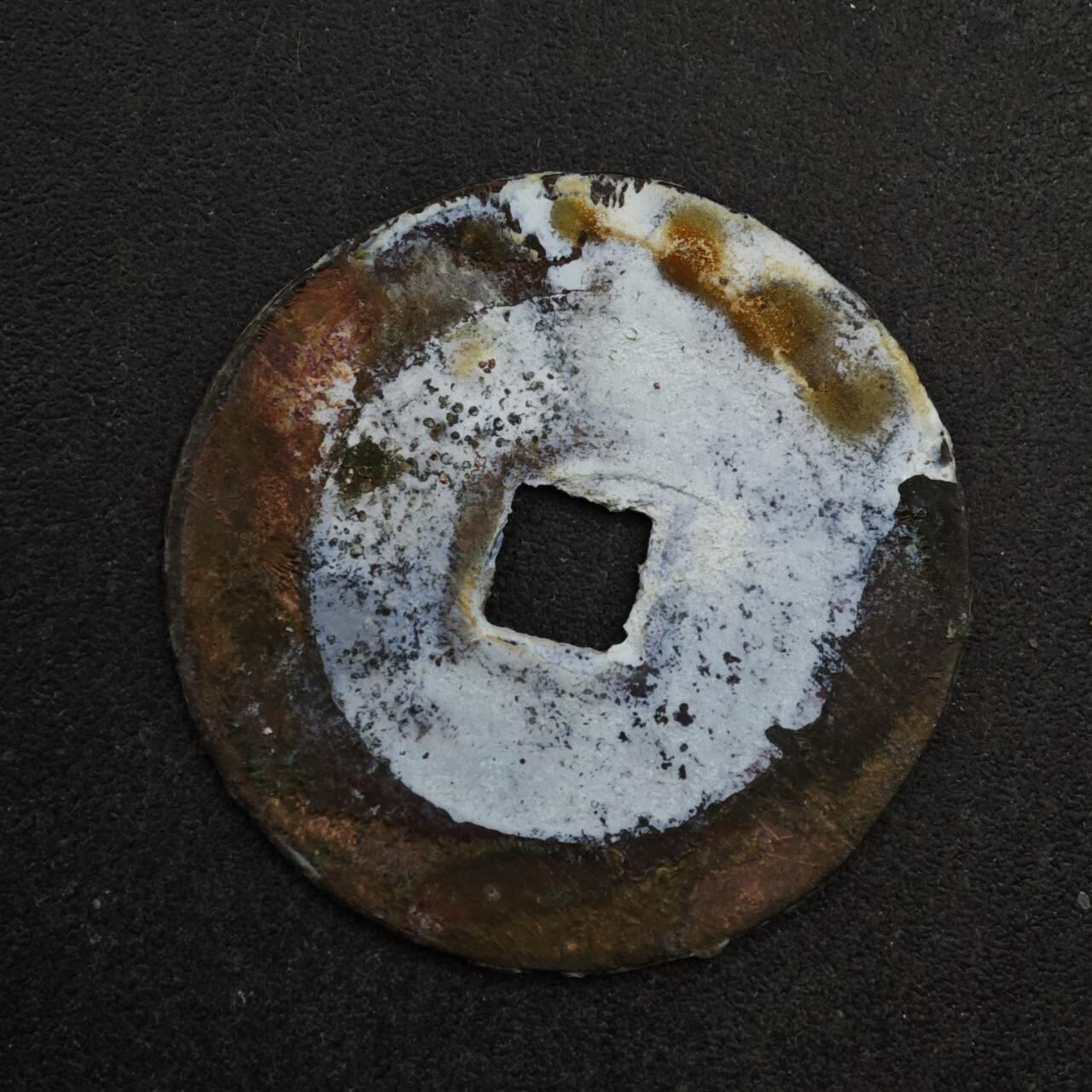 【淘币小摊】限时拍第八百五十五拍  铜钱场  满百包邮可预留两周  周一统一发货  明 崇祯通宝