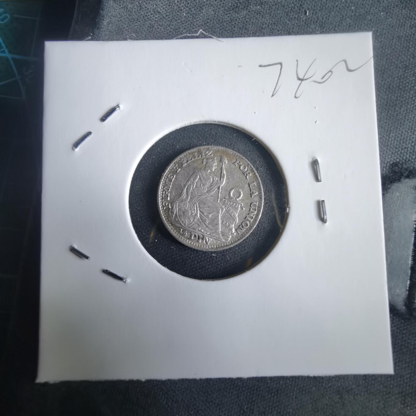 沼泽如烟--第974场 秘鲁1890年小银币