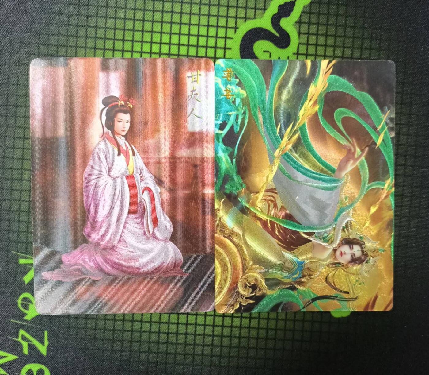 春节前倒数第二场！！龙虎卡牌-七四场（满200元包邮，无佣金，每周六结拍，欢迎送拍） 粗闪2张 燎原三国甘夫人&奇点柳神