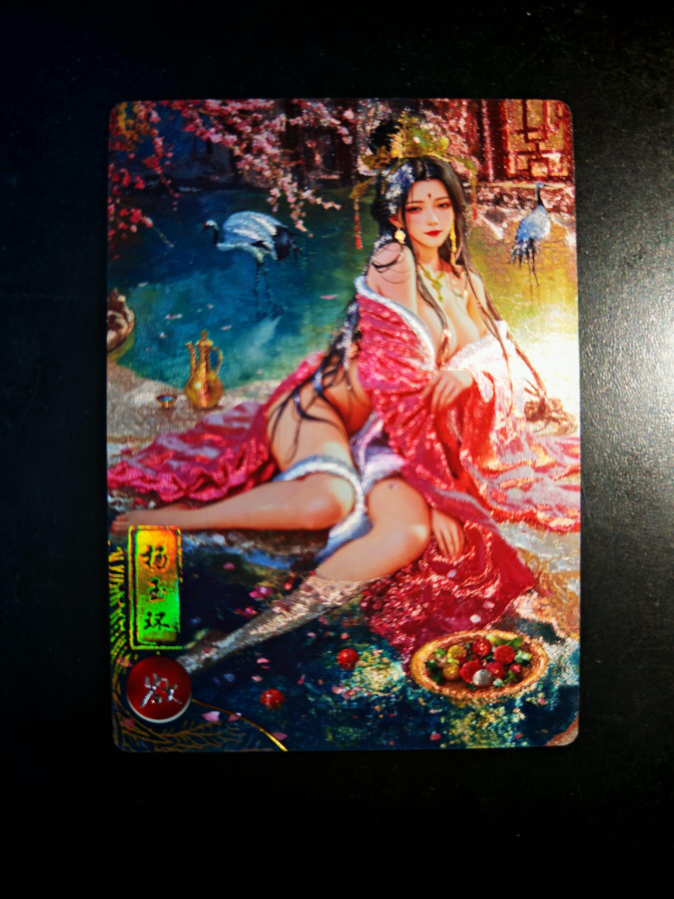 琦卡当当铺～第30期★★一大波美女正向你走来~支持寄存★★~【9点40结束】扫码加群抽[包邮券]~ 奇点卡牌 盲包卡 粗闪 宗rich落凡尘 十二花神 杨玉环欲