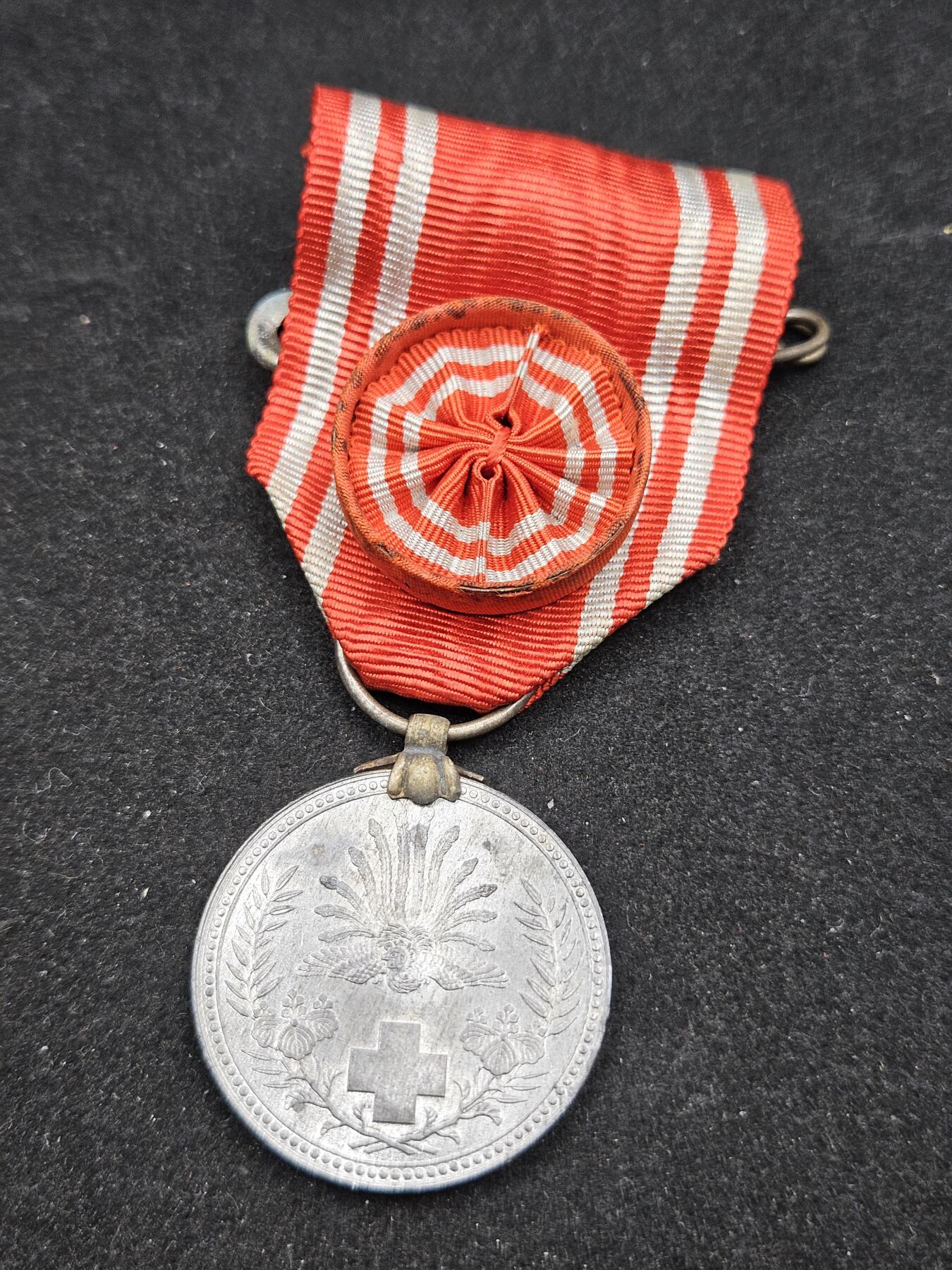 0元起拍勋章 第329期 咸鱼国勋章拍卖专场 1月28日（周三）下午6：00开始