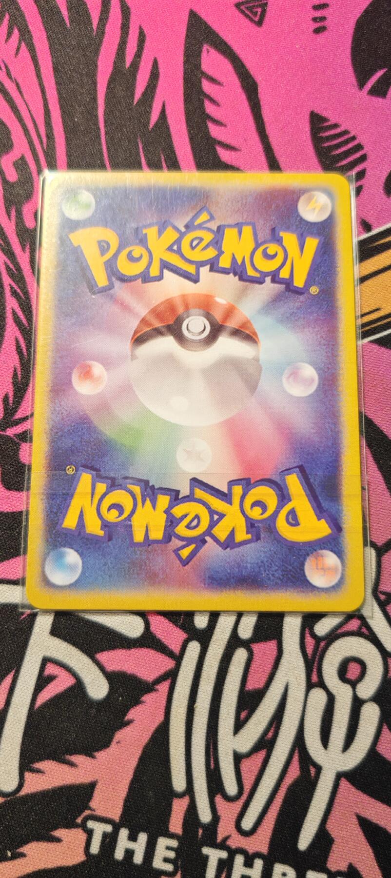 霸总卡牌第二期 【SR】【日版】【DIY】宝可梦雷伊布