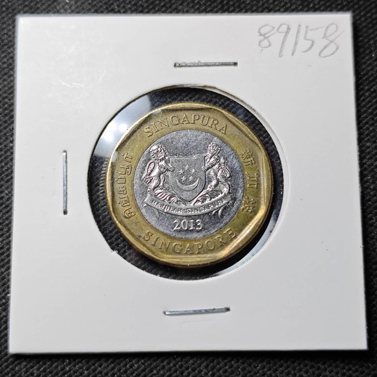 KK钱币收藏小铺  第389期  2月预留时间 周末发货  新加坡1元