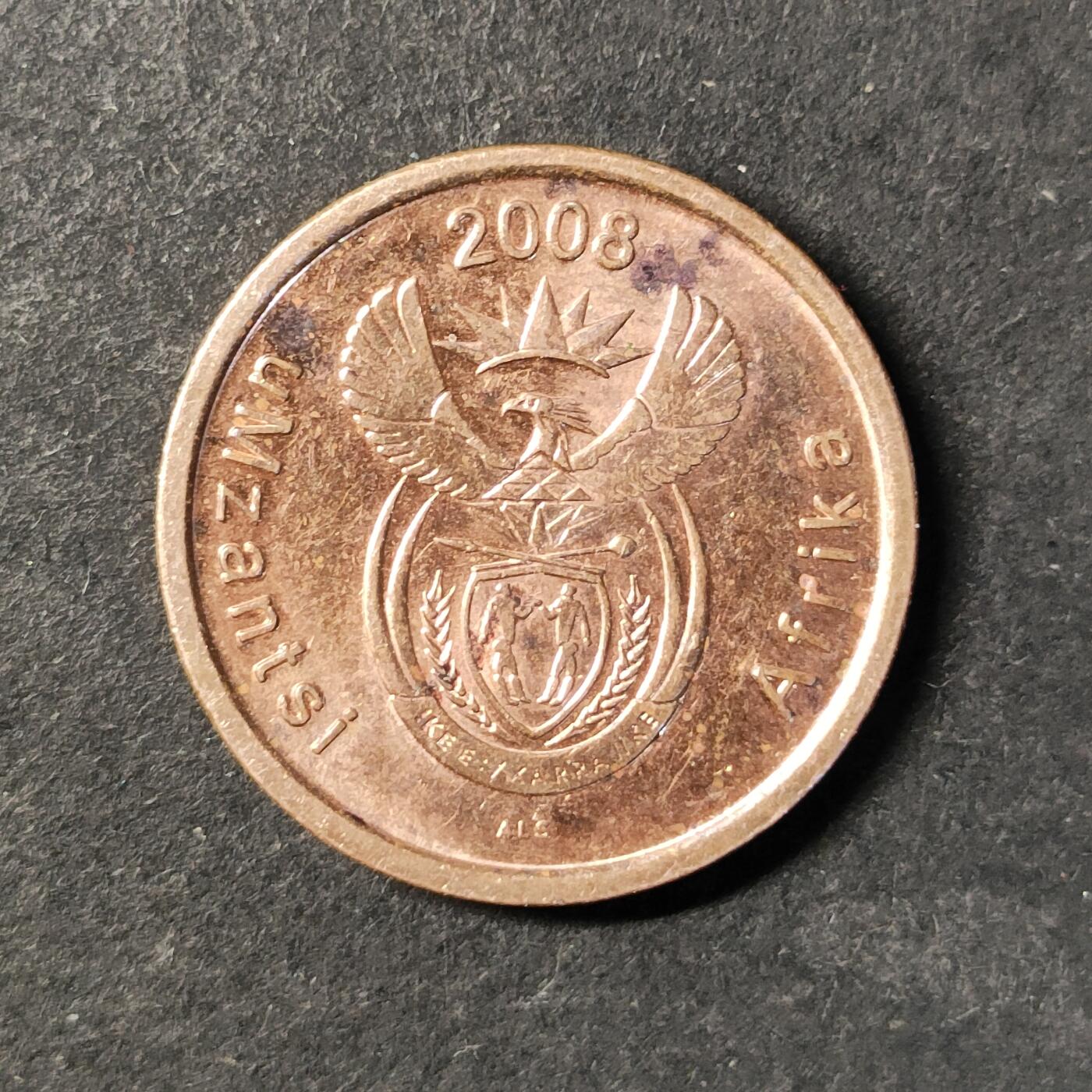 嘉禾收藏    【第453期】            无佣金、可寄存、满30元包邮 币一枚