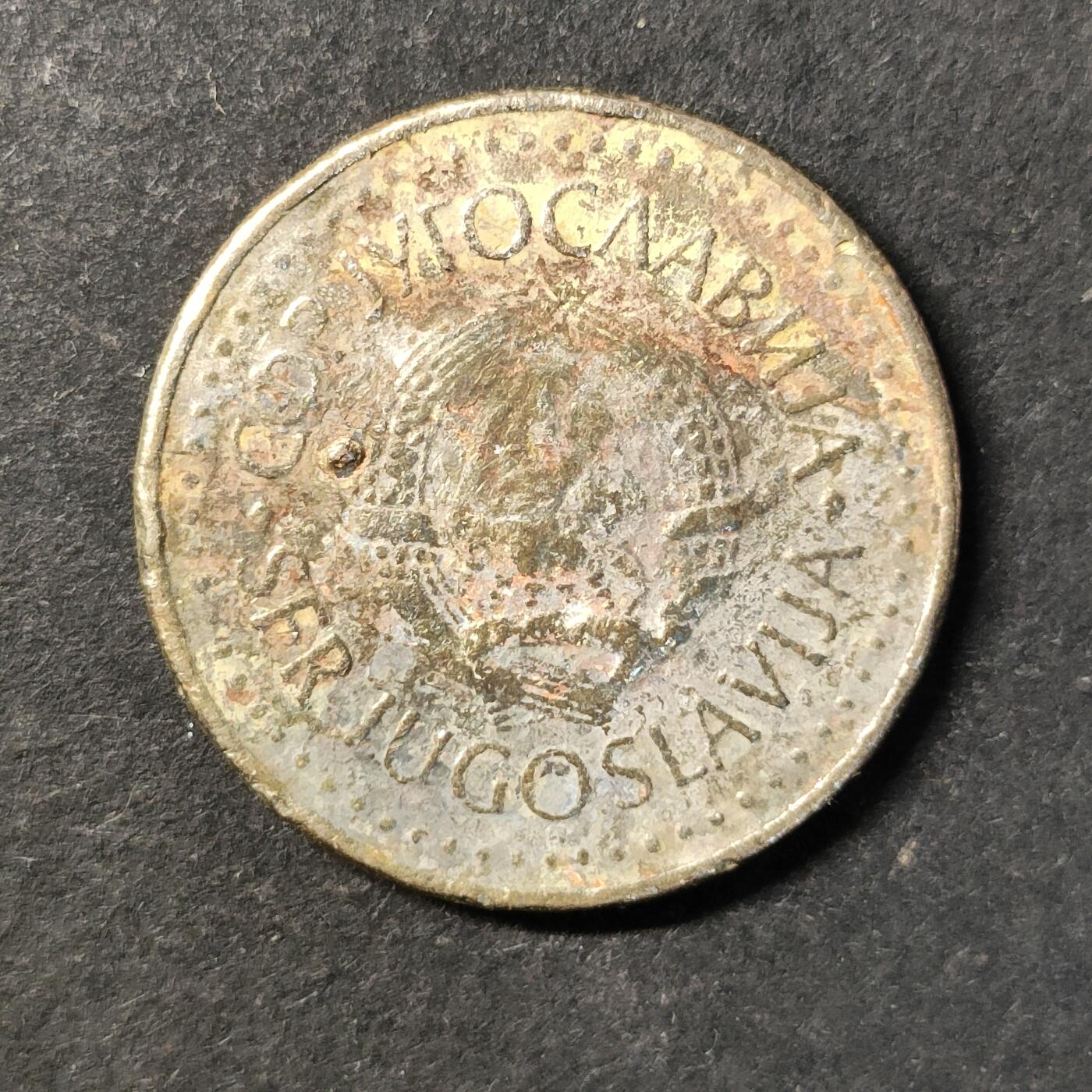 嘉禾收藏    【第453期】            无佣金、可寄存、满30元包邮 币一枚