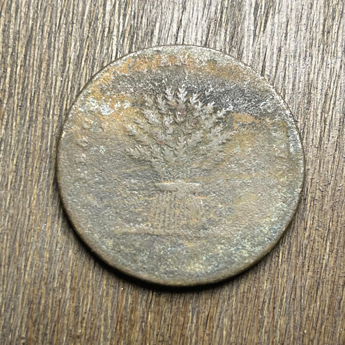 【铜匠收藏】★第140加场★精品老铜币 硬币专场 不寄存，200包邮。不满200元，支付5元运费。《接受代拍 代送NGC评级》 100【无寄存】1794 英国 丰收与和平 半便士 代用币 token