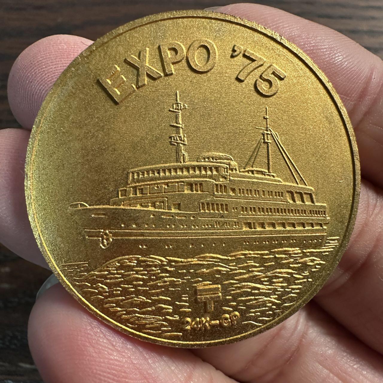 蒂克钱币-第57场 日本章 企业章拍卖  1975年 冲绳国际海洋博览会 铜章 40mm 25g