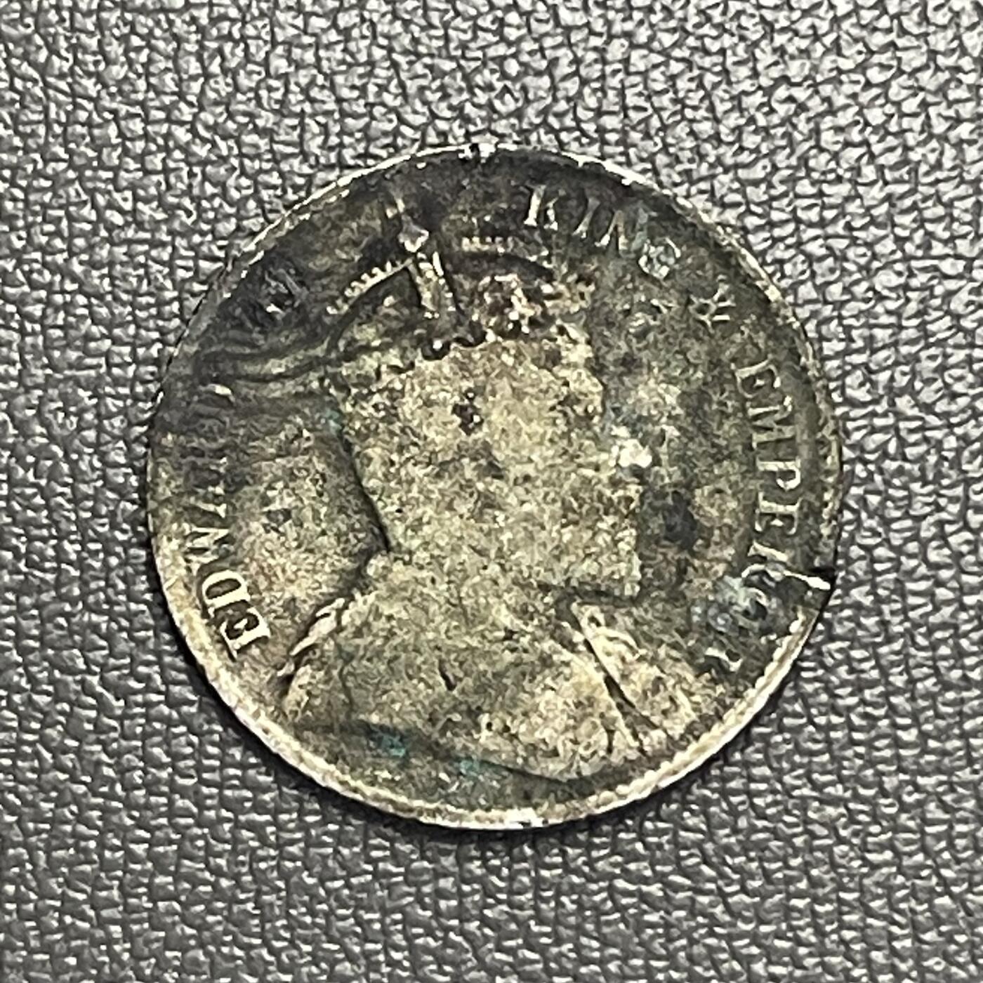 回流0125 香港1903年爱德华七世一毫银币 银价2.6*0.8*25=52元