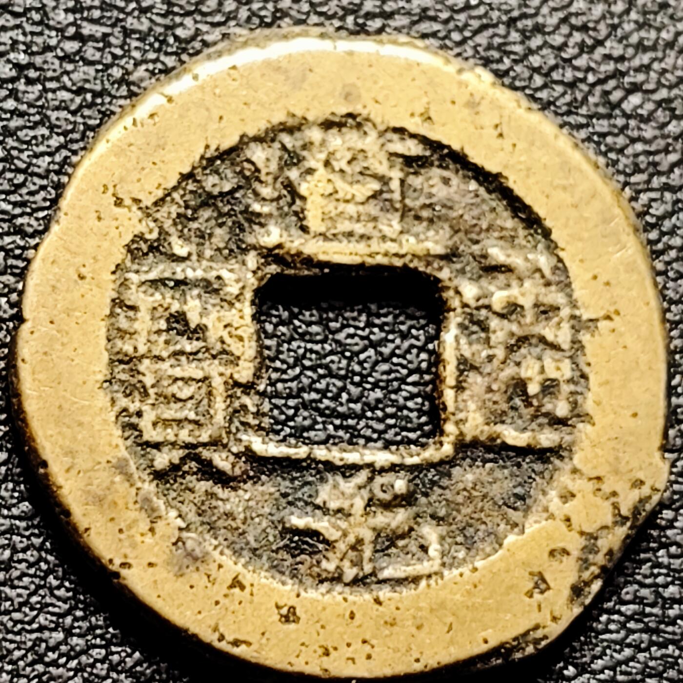 泉币菌-第175场- 精品福利场 。