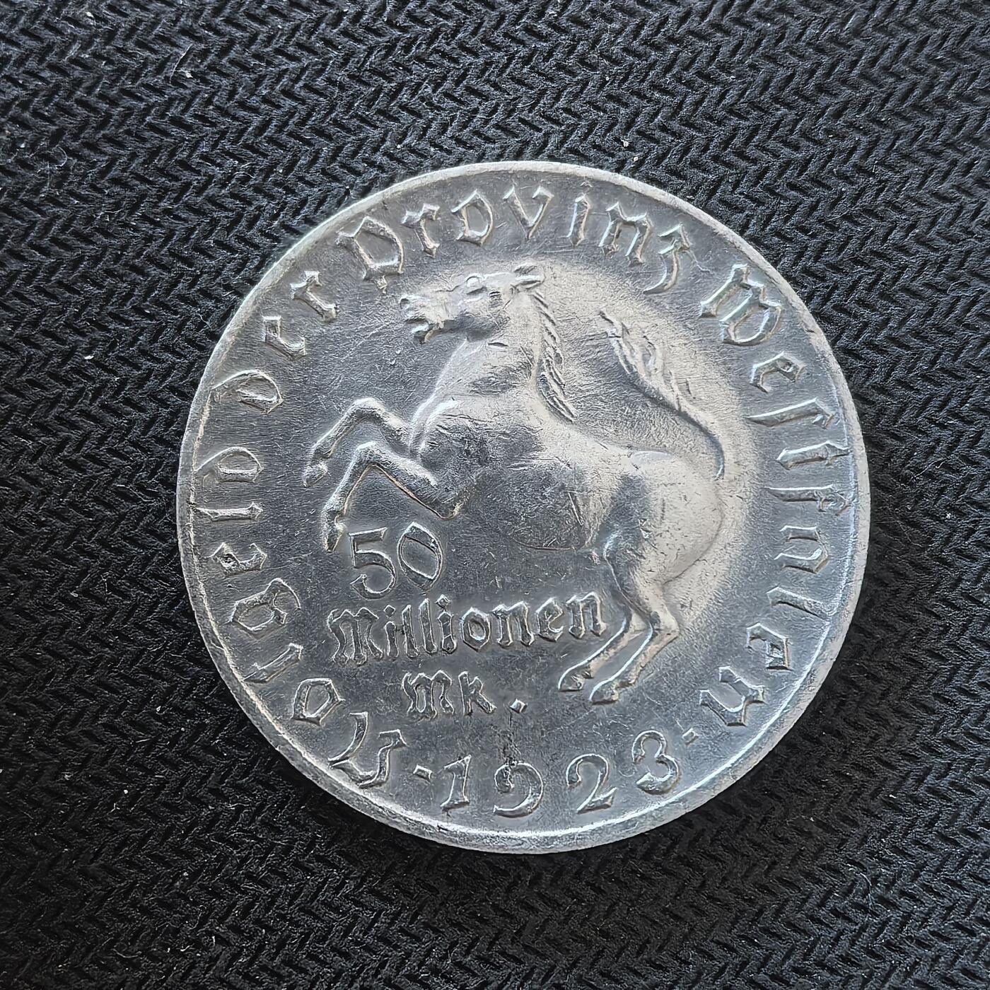 道一币馆币章第一百六十四场