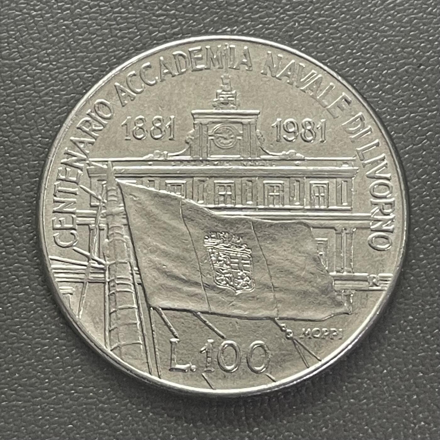 回流0125 意大利1981年100里拉 海军学院百年纪念币