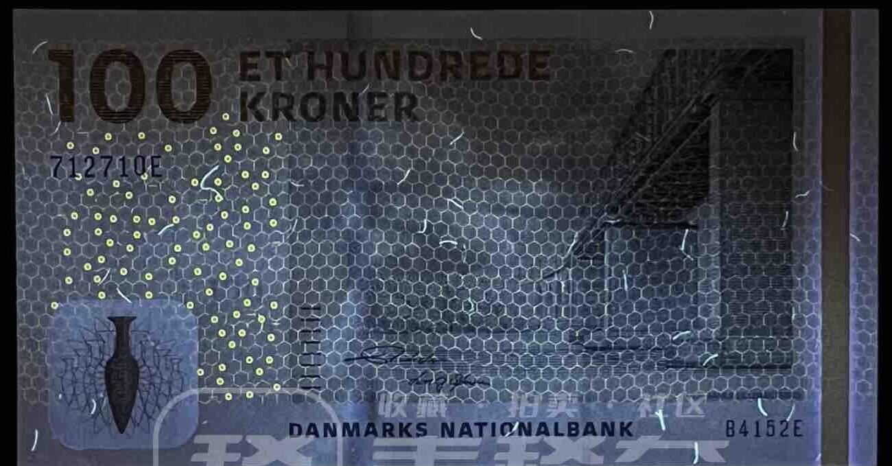 小福收藏拍卖第199期 裸钞场 本期有多张豹子号靓号 瑞士1000法郎 经典提香 毛里求斯首发年大全套 白俄罗斯5000000卢布 苏里南10000盾  爱沙尼亚  苏丹 西班牙 保加利亚 古巴等多国精美纸币 丹麦 2015年 100克朗unc