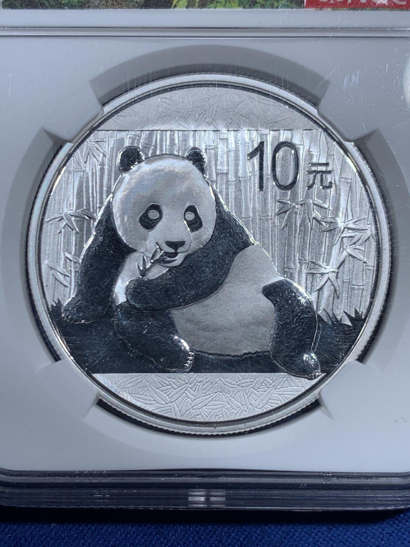 《竞宝斋》第461场 周日，周一，2场连拍 （全场包邮）欢迎送拍